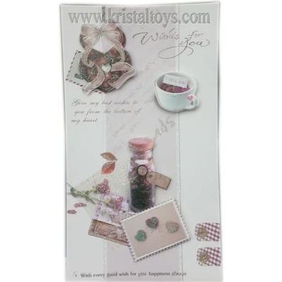 Комплект 3d картички с поздрав