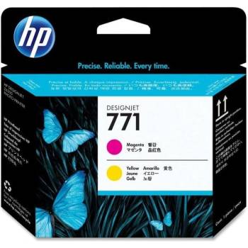 HP Оригинална глава HP 771, CE018A, Magenta, Yellow (3015102258)