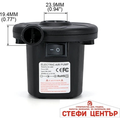 Paolo Електрическа помпа за въздух 12v pa1188 (43096)