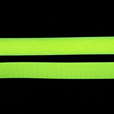 Pro Háčkování Suchý zip, 20 mm, komplet neonově žlutá