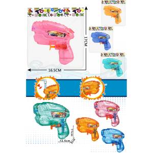 Armtoys ПРОЗРАЧЕН ВОДЕН ПИСТОЛЕТ 12 СМ