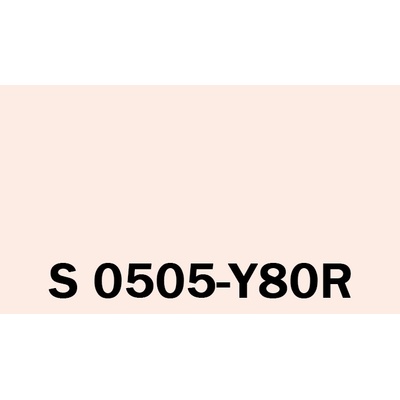 Het Soldecol Unicoat SM 2,5L NCS S 0505-Y80R
