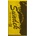 SUNDEK Хавлиена кърпа Sundek Maxi logo towel - Yellow (Dk Ar Green 01)