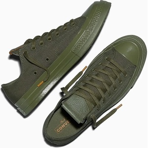 Converse Chuck 70 ниски кецове (A19857C)