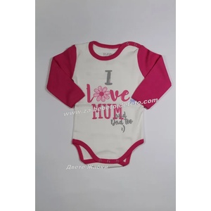 mymosa Боди с дълъг ръкав Love mum, 98/104