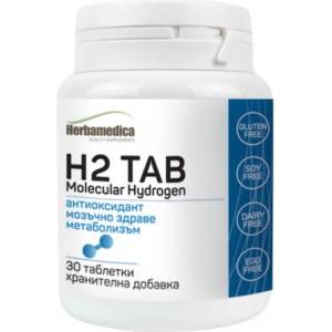 Herbamedica H2 TAB Molecular Hydrogen, 30 таблетки, Herbamedica
