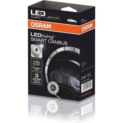 OSRAM Комплект проводник osram 50w, 12v, 2 броя