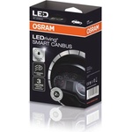 OSRAM Ком лект  роводник osram 50w, 12v, 2 броя