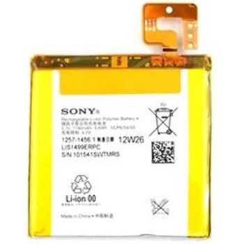 Sony CP-V5G