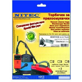 Image 1 of NITEC Торбички за прахосмукачки НИТЕК, код Т233