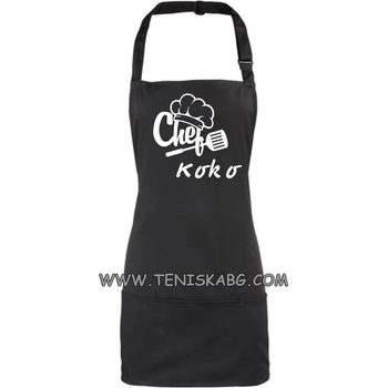 Image 1 of Roly Престилка - Chef. . . /име по избор/