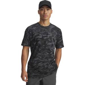Under armour Тениска ua abc camo ss - sportdepot - 45,18 лв