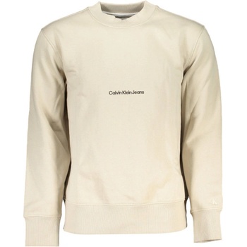 Calvin Klein Мъжка блуза calvin klein, Цвят Бежов (j30j324116_d1c00a0_beigeped)