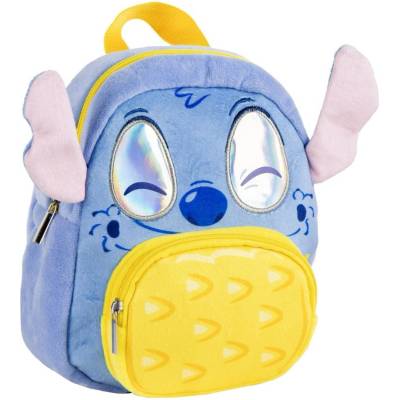 Cerda ПЛЮШЕНА РАНИЦА С ЖЪЛТ ДЖОБ ЗА ДЕТСКА ГРАДИНА stitch 22 СМ