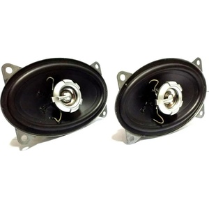 SuperSound MC4623 Автоколони