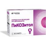 Fortex Пикозитол, 30 сашета, Fortex