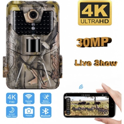 Suntek WiFi 900PRO