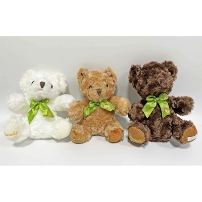 Armtoys ПЛЮШЕНО РОШАВО МЕЧЕ СЪС ЗЕЛЕНА ПАНДЕЛКА 20 СМ 3 ЦВЯТА