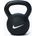 Nike strength Кетълбел Nike Strength Rubber Coated 20 kg black/white