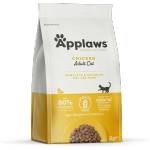 Applaws Adult Cat Chicken - Суха храна за израснали котки с 80% пилешко месо
