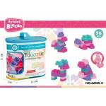 Mattel Soft Building Blocks Set 56 pcs
