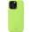 Holdit Гръб Holdit Silicone Case за iPhone 14 ProMax - Acid Green