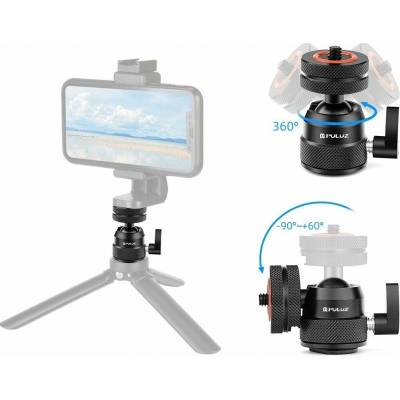 Puluz Pu1057b