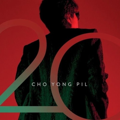 Cho Yong-pil: 20 CD