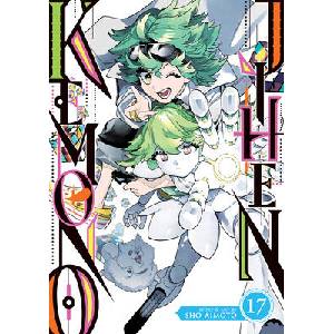 KEMONO JIHEN V17 | V17 (ISBN: 9798893730074)