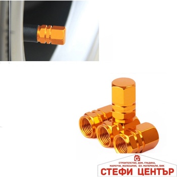 Image 1 of Paolo Капачета за вентил 4 бр/к-т 1062 - Жълто (22169)