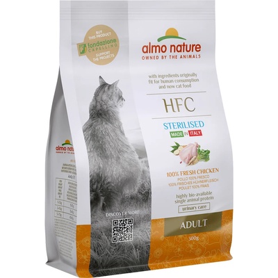 Almo Nature Икономична опаковка: 2x300g Almo Nature HFC Adult Sterilised Chicken суха храна за котки