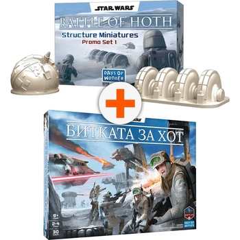 Paladium Games Настолна игра Star Wars: Битката за Хот с Подарък Промо Сет Миниатюри