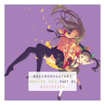 Bakemonogatari, Part 1