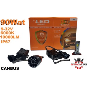  Led Система CANBUS -H8- 90W (м) ('264357)