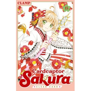 Cardcaptor Sakura: Clear Card 15 | V15 (2024)