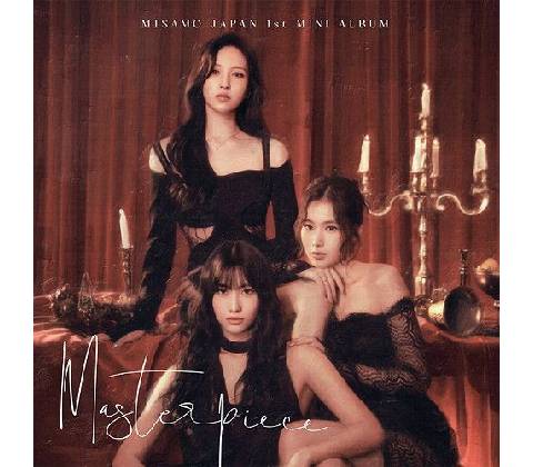 Misamo - Masterpiece - Regular Edition CD