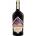 Cucielo di Torino Rosso - вермут 750ml