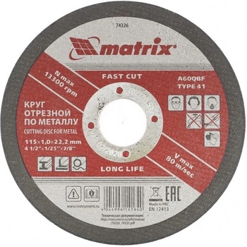 MTX Диск за рязане на метал, 125 х 1, 0 х 22, 2 mm// MTX 743339