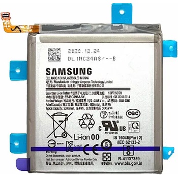 Samsung Батерия за Samsung Galaxy S21 Ultra SM-G998