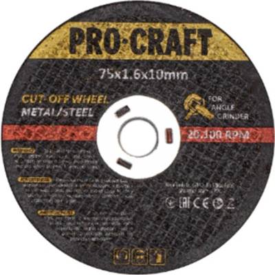 PRO-CRAFT Диск за метал 75мм (424)