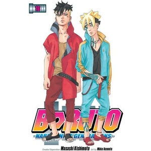 Boruto: Naruto Next Generations, Vol. 16 (ISBN: 9781974734726)