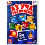 KS GAMES Аз Уча Английски - Образователна игра за деца 3+