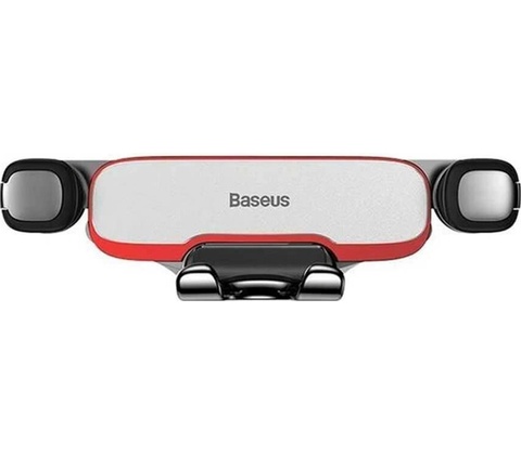 Baseus SUYL-HU0S