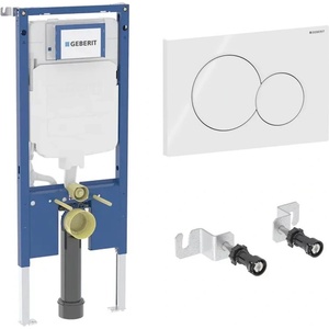 Geberit Казанче за вграждане с рамка Geberit Duofix Sigma, комплект за фиксиране и бутон Sigma01, гланцирано бяло (111.796.00.2+115.770.11.5)