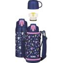 Thermos Active 800 ml modrá