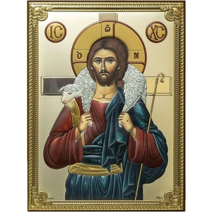  Христос-Божият Агнец или Добрият Пастир (31803-d)