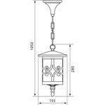 VIVALUX JARDIN VIV004234