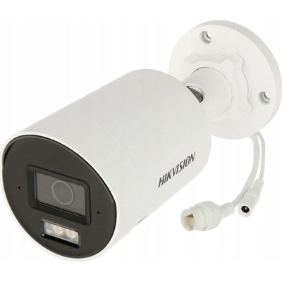 Hikvision DS-2CD2043G2-IU(2.8mm)