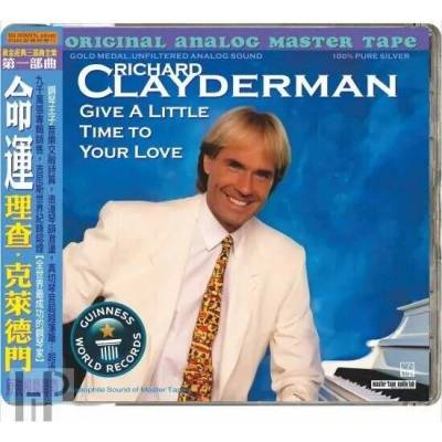 Richard Clayderman ABC RecordsGive Little Time To Your. CD