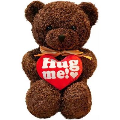 Tea Toys Плюшено мече Tea Hug Me, 30 см, Кафяв